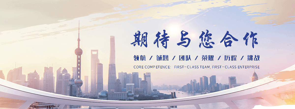 江阴二手机器设备回收电话
